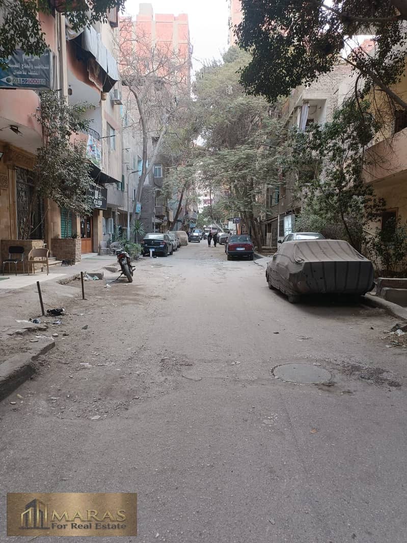 21 WhatsApp Image 2026-01-17 at 1.56. 31 PM (1). jpeg