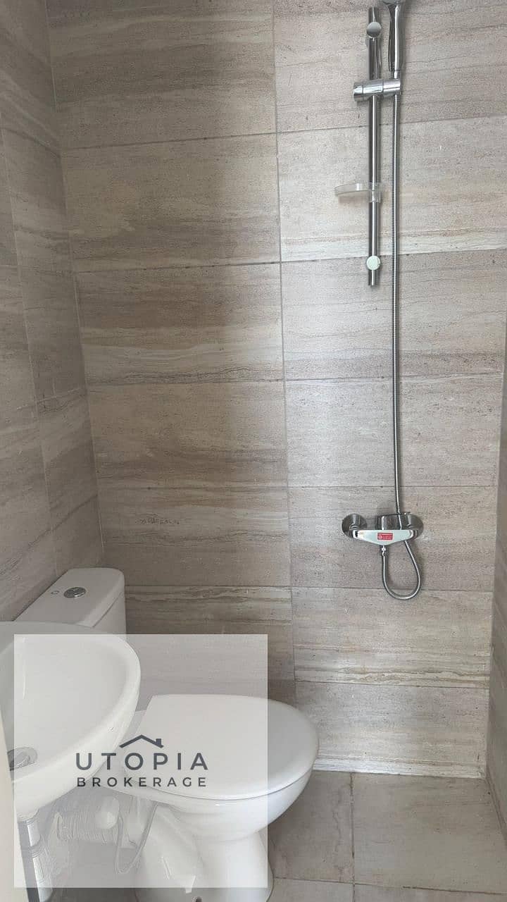 7 WhatsApp Image 2026-01-18 at 17.56. 42 (1). jpeg