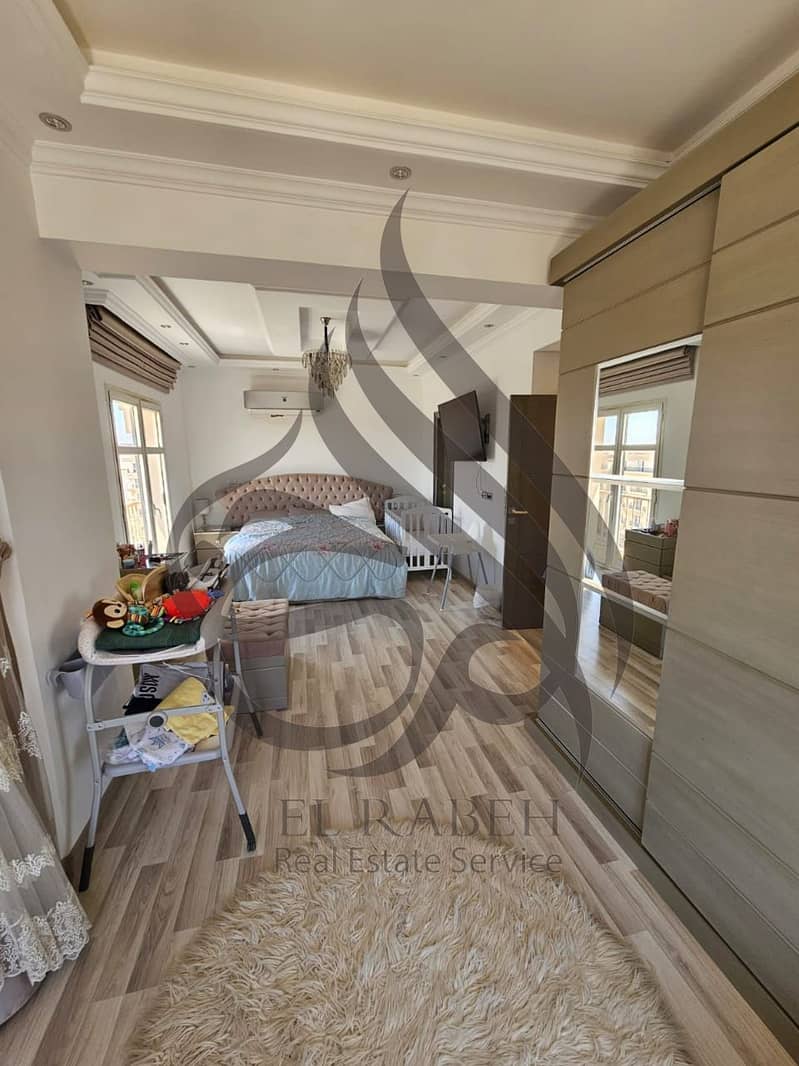 7 WhatsApp Image 2026-01-14 at 2.12. 01 PM (1). jpeg