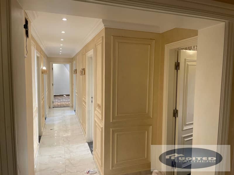 7 WhatsApp Image 2026-01-18 at 1.45. 53 PM (2). jpeg