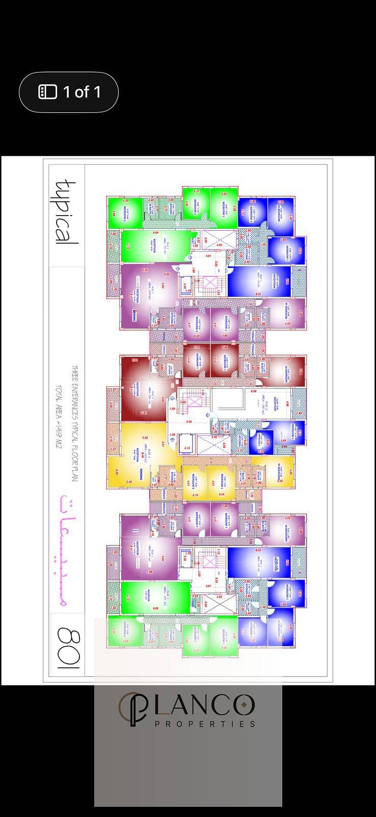 12 WhatsApp Image 2026-01-18 at 5.06. 34 PM (1). jpeg