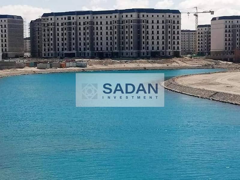 10 IMG-20240313-WA0213. jpg