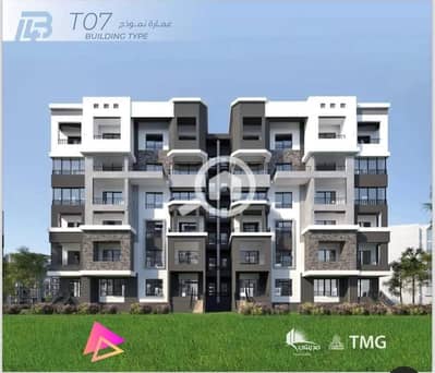 3 Bedroom Flat for Sale in Madinaty, Cairo - WhatsApp Image 2025-05-03 at 11.55. 03 AM. jpeg