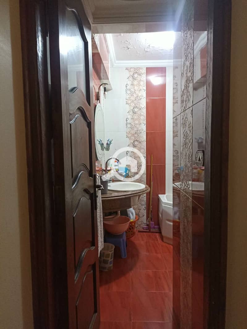 9 WhatsApp Image 2026-01-10 at 1.42. 42 PM. jpeg