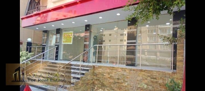 3 WhatsApp Image 2026-01-18 at 4.40. 41 PM. jpeg