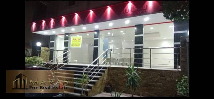 4 WhatsApp Image 2026-01-18 at 4.40. 42 PM (1). jpeg