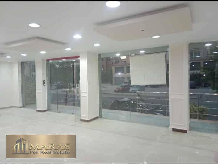 5 WhatsApp Image 2026-01-18 at 4.40. 42 PM (2). jpeg