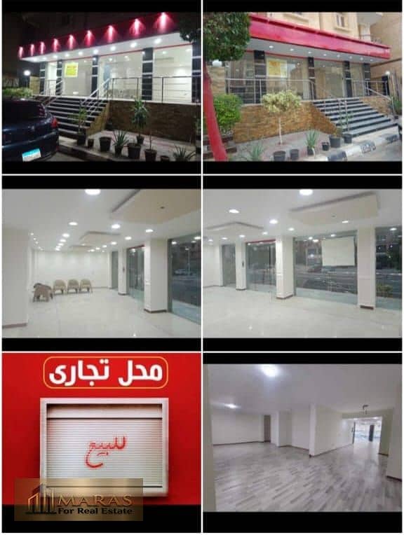 7 WhatsApp Image 2026-01-18 at 4.40. 42 PM (4). jpeg