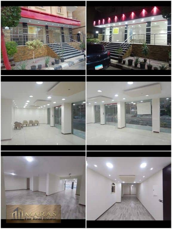 8 WhatsApp Image 2026-01-18 at 4.40. 42 PM (5). jpeg