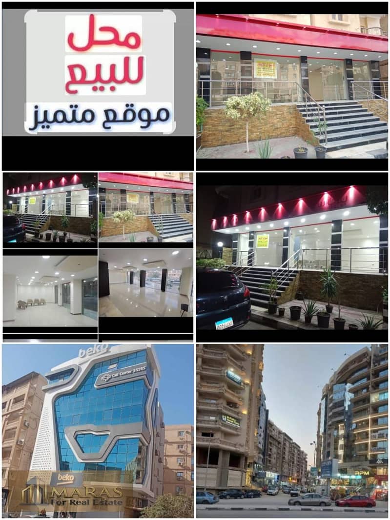 9 WhatsApp Image 2026-01-18 at 4.40. 42 PM. jpeg