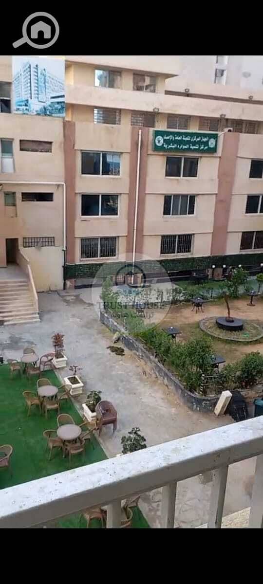 11 WhatsApp Image 2026-01-06 at 17.12. 30. jpeg