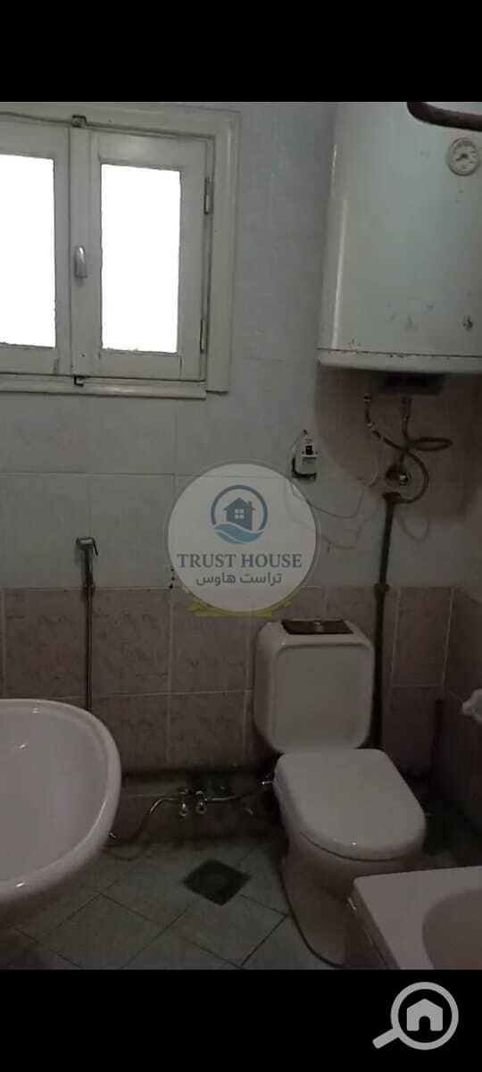 12 WhatsApp Image 2026-01-06 at 17.12. 31 (1). jpeg