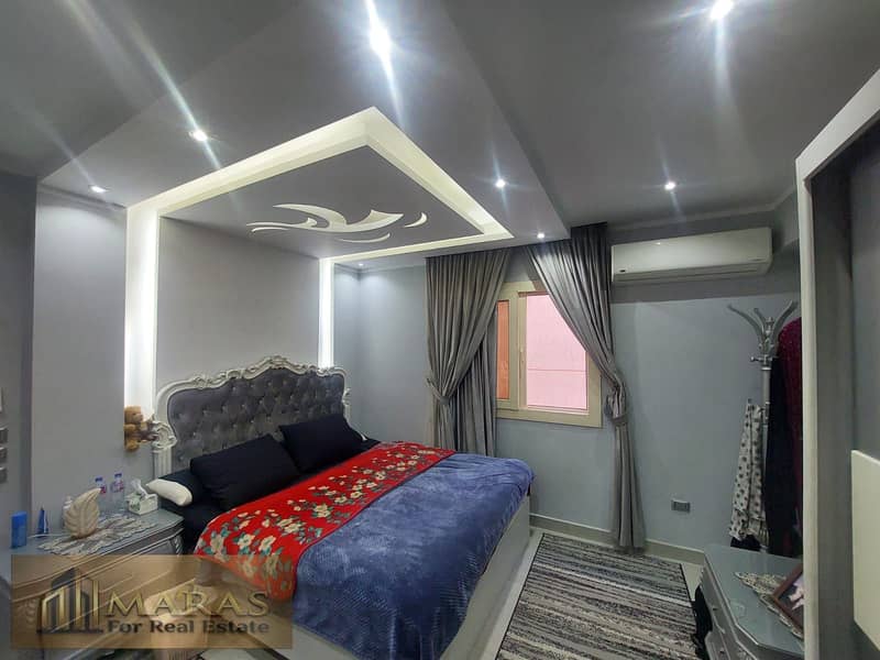 6 WhatsApp Image 2026-01-17 at 1.44. 51 PM (1). jpeg