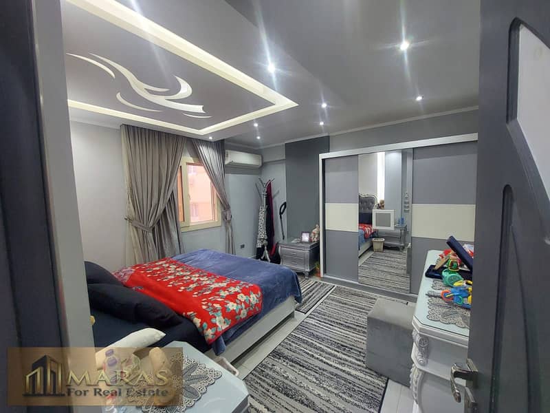 7 WhatsApp Image 2026-01-17 at 1.44. 52 PM (1). jpeg