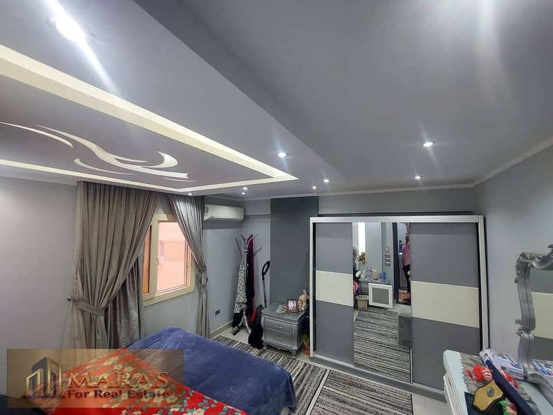 8 WhatsApp Image 2026-01-17 at 1.44. 46 PM. jpeg