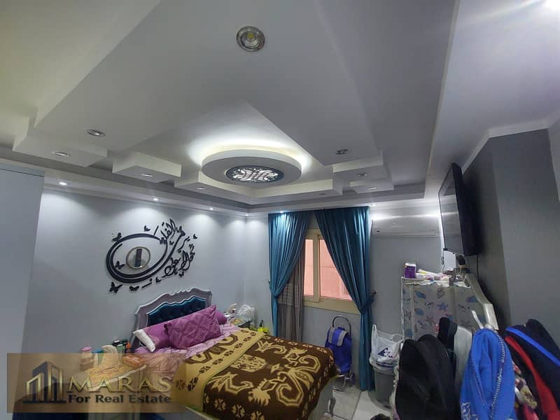 10 WhatsApp Image 2026-01-17 at 1.44. 41 PM. jpeg