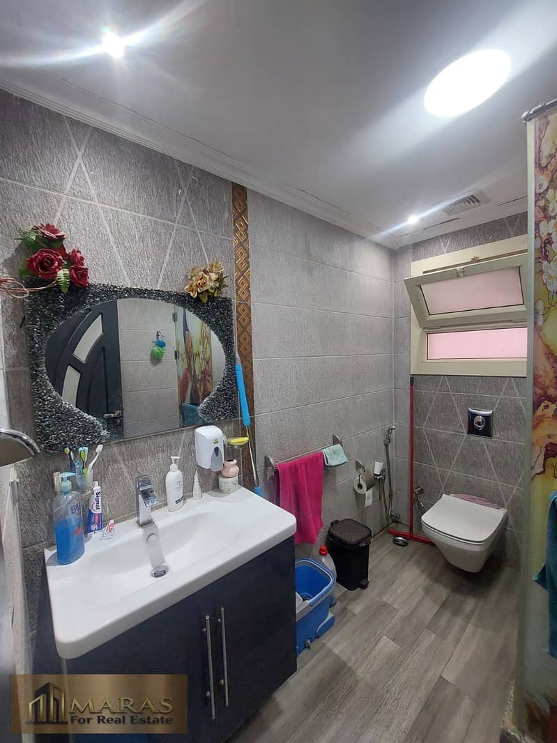 18 WhatsApp Image 2026-01-17 at 1.44. 52 PM (2). jpeg