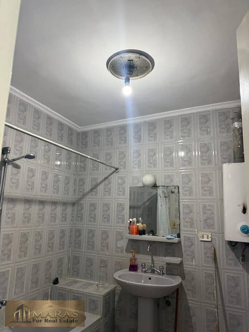 8 WhatsApp Image 2026-01-17 at 10.43. 00 AM (2). jpeg