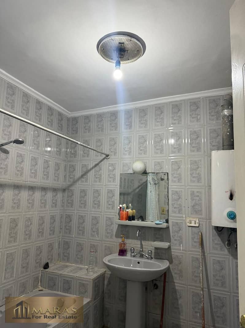 9 WhatsApp Image 2026-01-17 at 10.43. 00 AM (1). jpeg