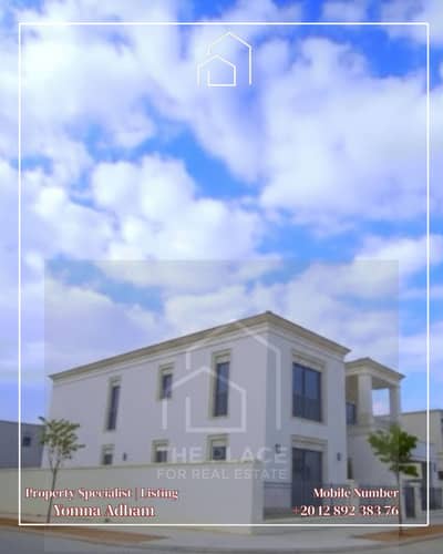 5 Bedroom Villa for Sale in Sheikh Zayed, Giza - 5. png