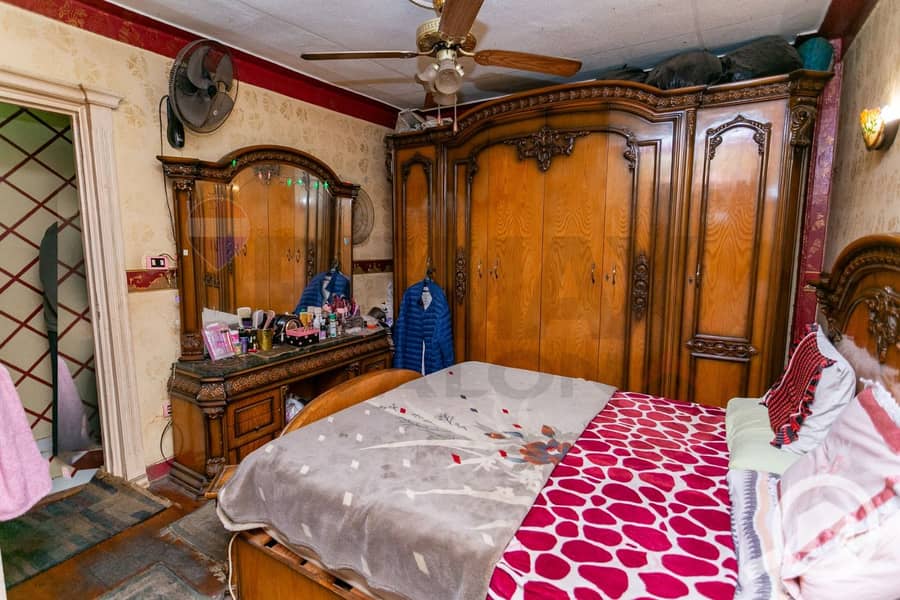 6 WhatsApp Image 2026-01-11 at 4.52. 50 PM. jpeg