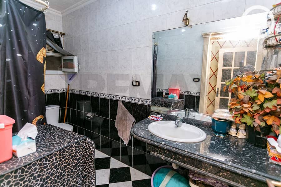 9 WhatsApp Image 2026-01-11 at 4.52. 44 PM (2). jpeg