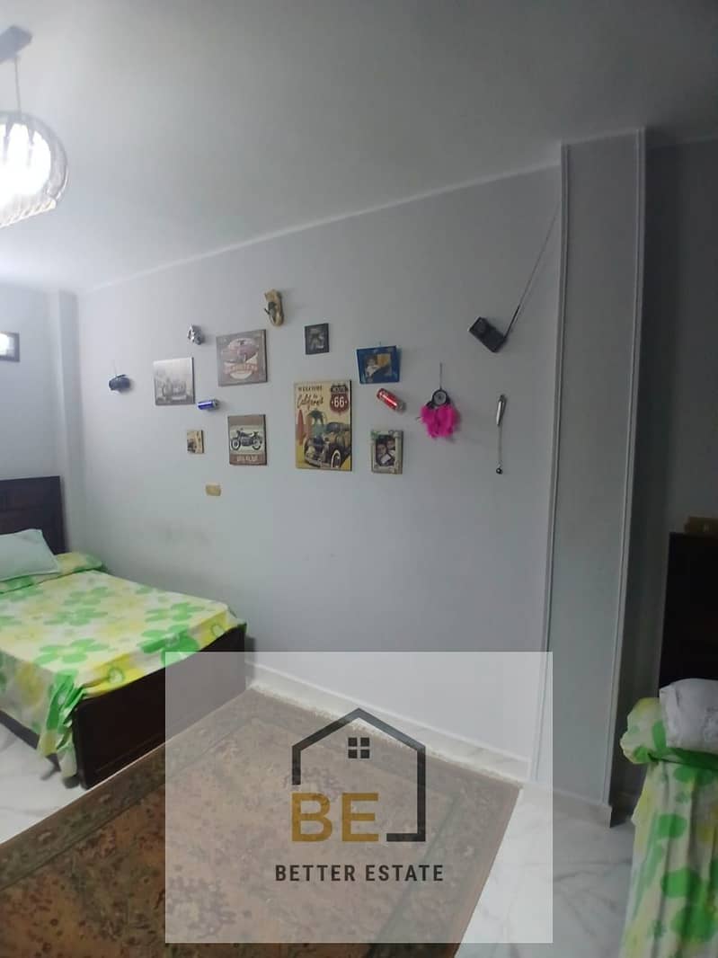 4 WhatsApp Image 2026-01-14 at 2.32. 37 PM. jpeg