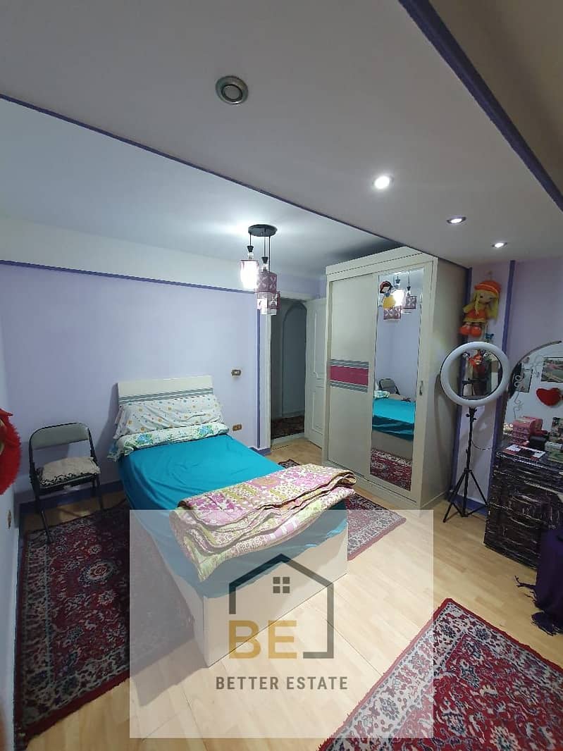 5 WhatsApp Image 2026-01-14 at 2.32. 38 PM (1). jpeg