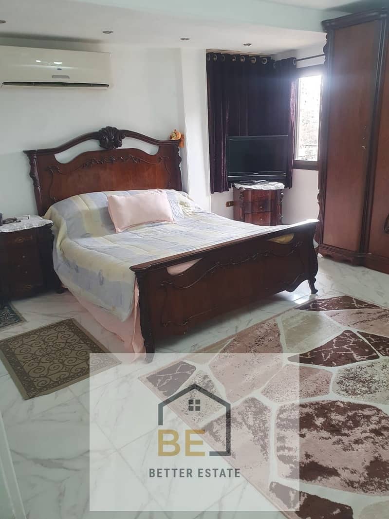 6 WhatsApp Image 2026-01-14 at 2.32. 38 PM (2). jpeg