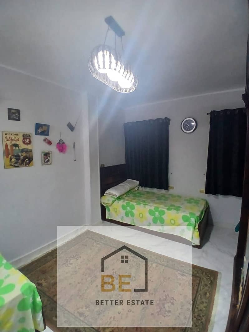 7 WhatsApp Image 2026-01-14 at 2.32. 38 PM. jpeg