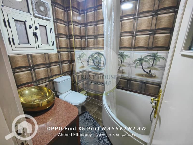 4 WhatsApp Image 2026-01-06 at 16.51. 33. jpeg