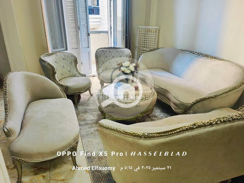 6 WhatsApp Image 2026-01-06 at 16.51. 34 (2). jpeg