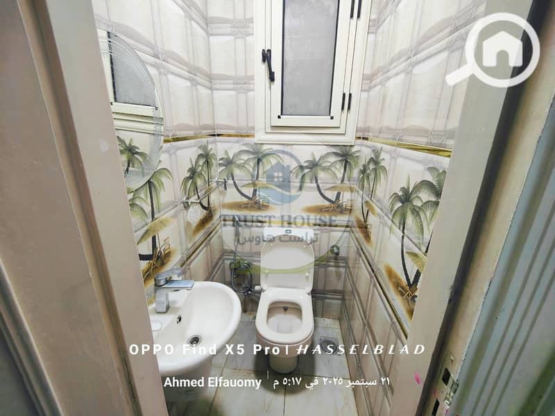 7 WhatsApp Image 2026-01-06 at 16.51. 34 (3). jpeg