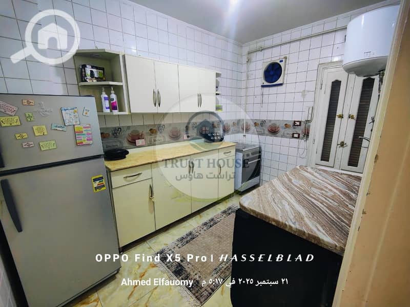 10 WhatsApp Image 2026-01-06 at 16.51. 34 (6). jpeg