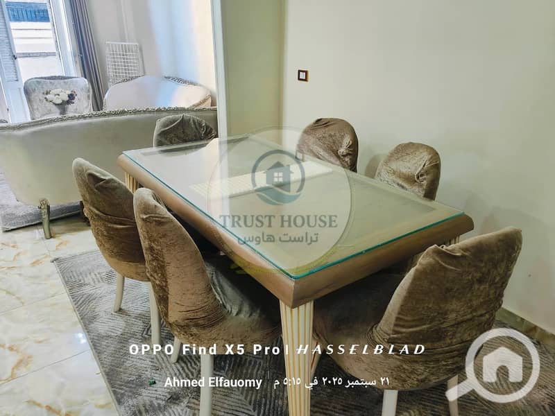 11 WhatsApp Image 2026-01-06 at 16.51. 34 (7). jpeg