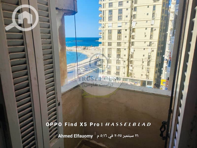 13 WhatsApp Image 2026-01-06 at 16.51. 34. jpeg