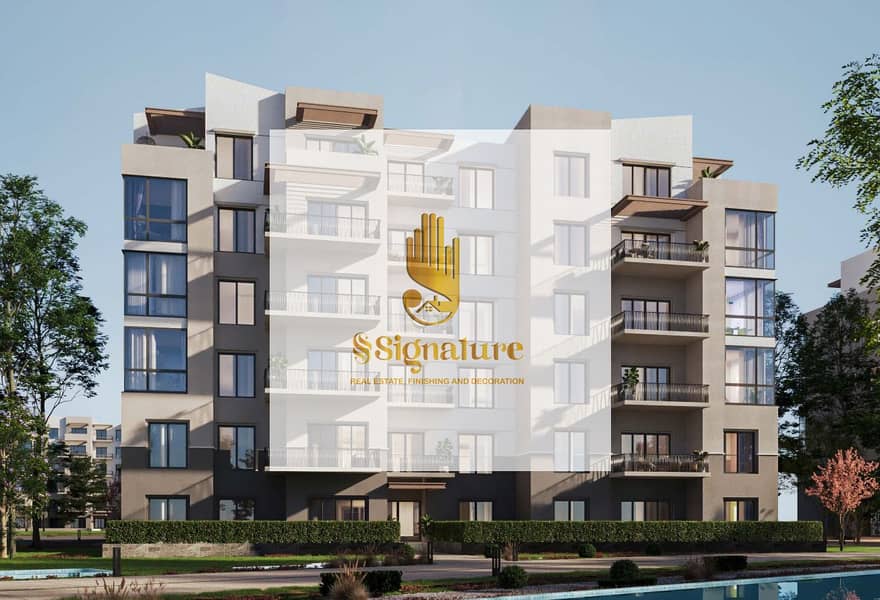 2 هايدبارك ٣. jpg