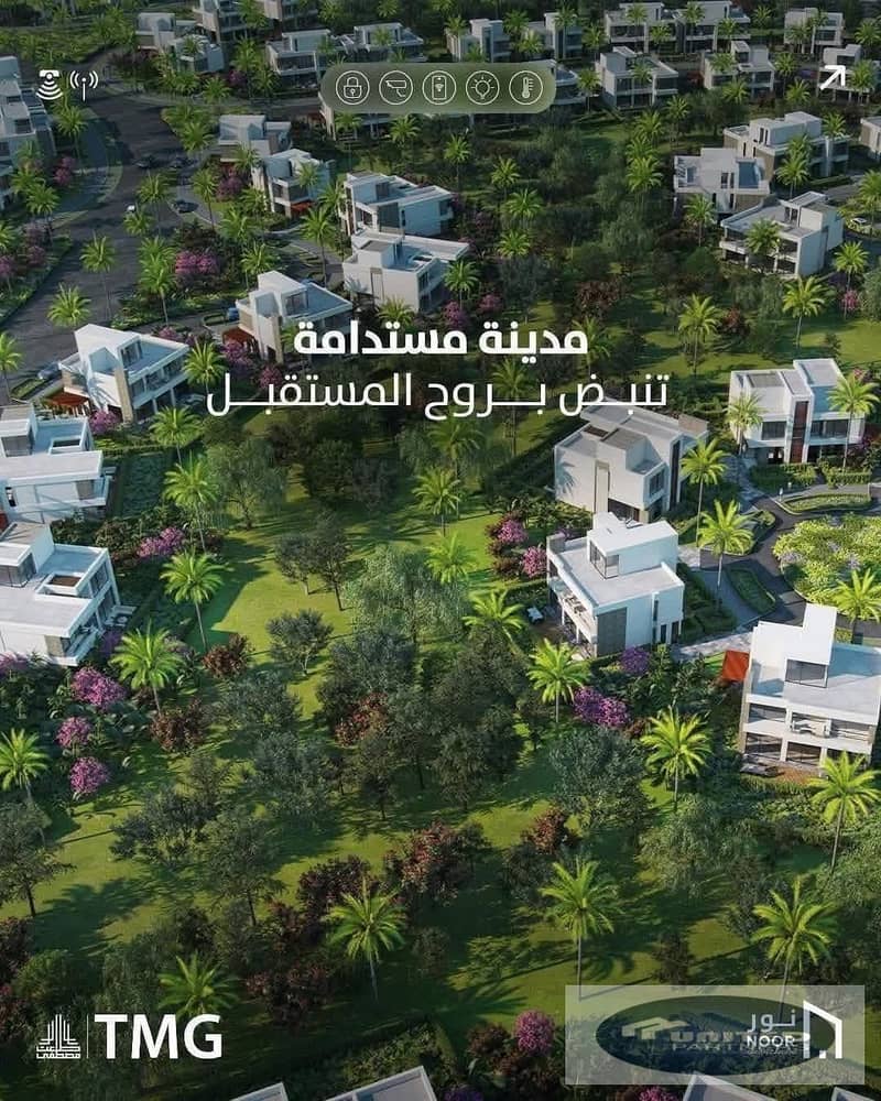 11 WhatsApp Image 2026-01-18 at 6.17. 47 PM. jpeg