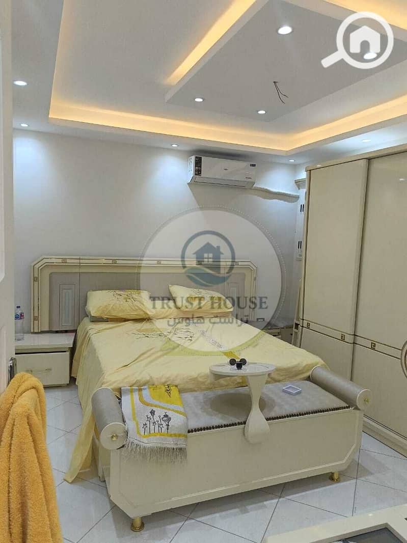 3 WhatsApp Image 2026-01-05 at 15.52. 39. jpeg