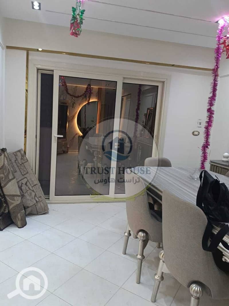 4 WhatsApp Image 2026-01-05 at 15.52. 41. jpeg