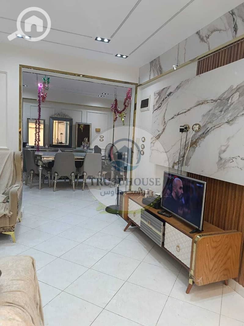 6 WhatsApp Image 2026-01-05 at 15.52. 42 (3). jpeg