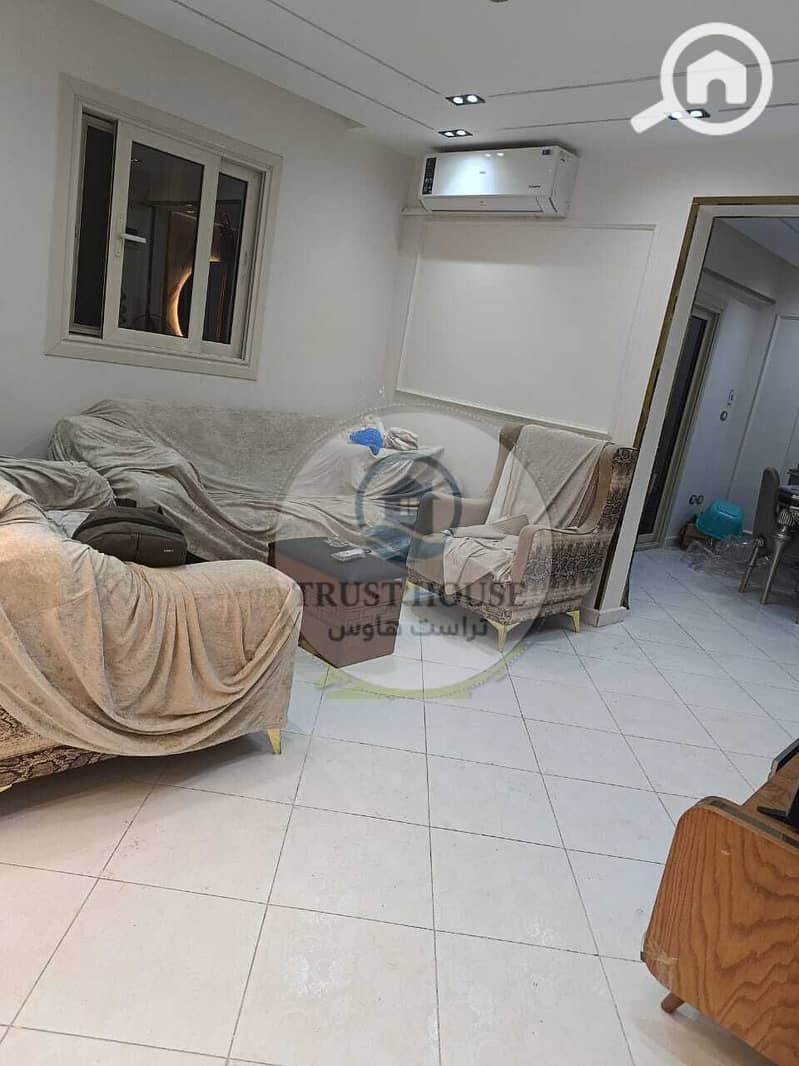 8 WhatsApp Image 2026-01-05 at 15.52. 42 (5). jpeg