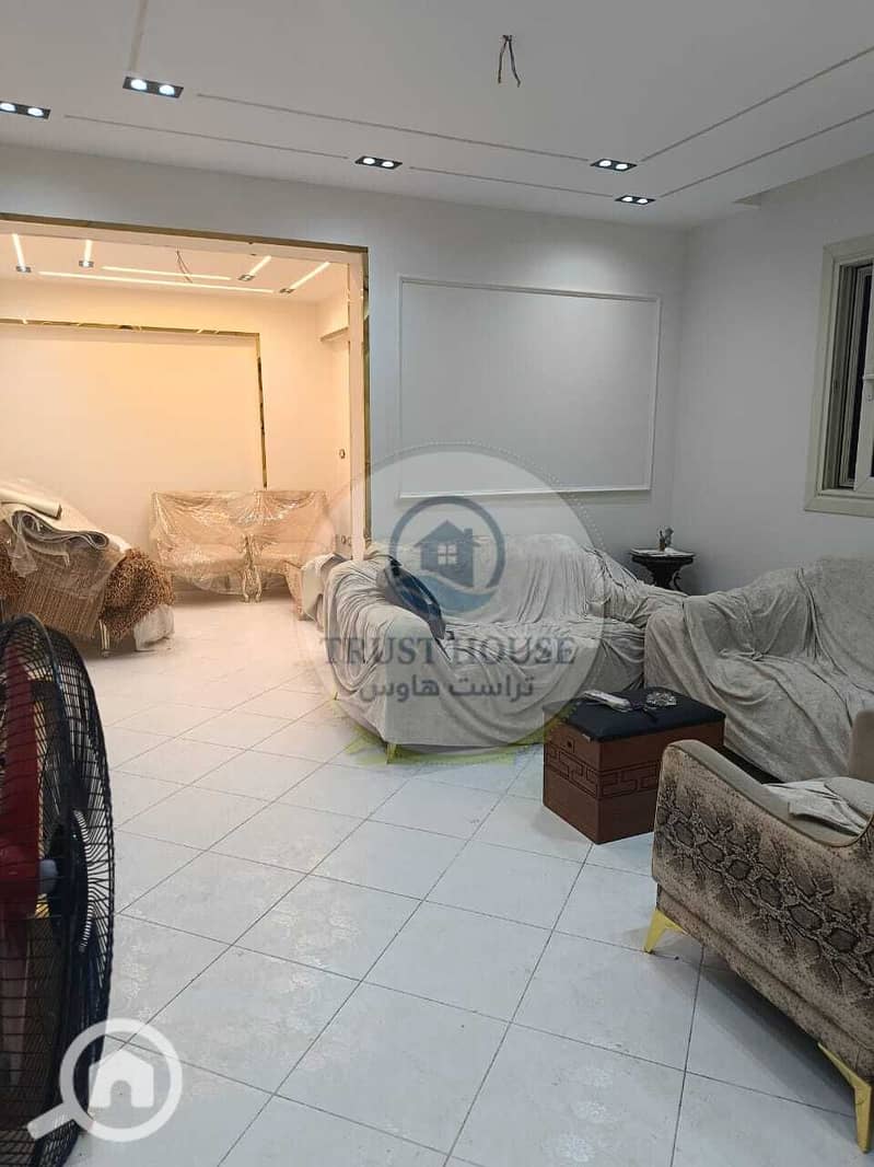 9 WhatsApp Image 2026-01-05 at 15.52. 42 (6). jpeg