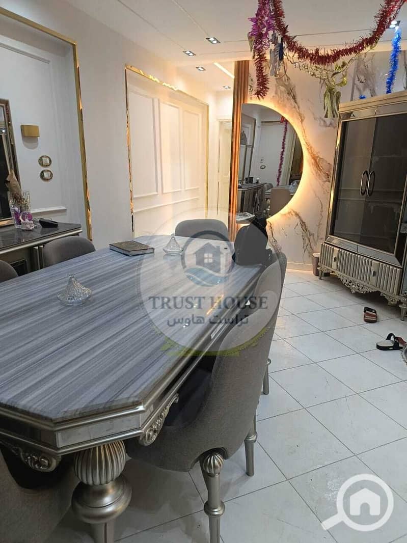 17 WhatsApp Image 2026-01-05 at 15.52. 42 (14). jpeg