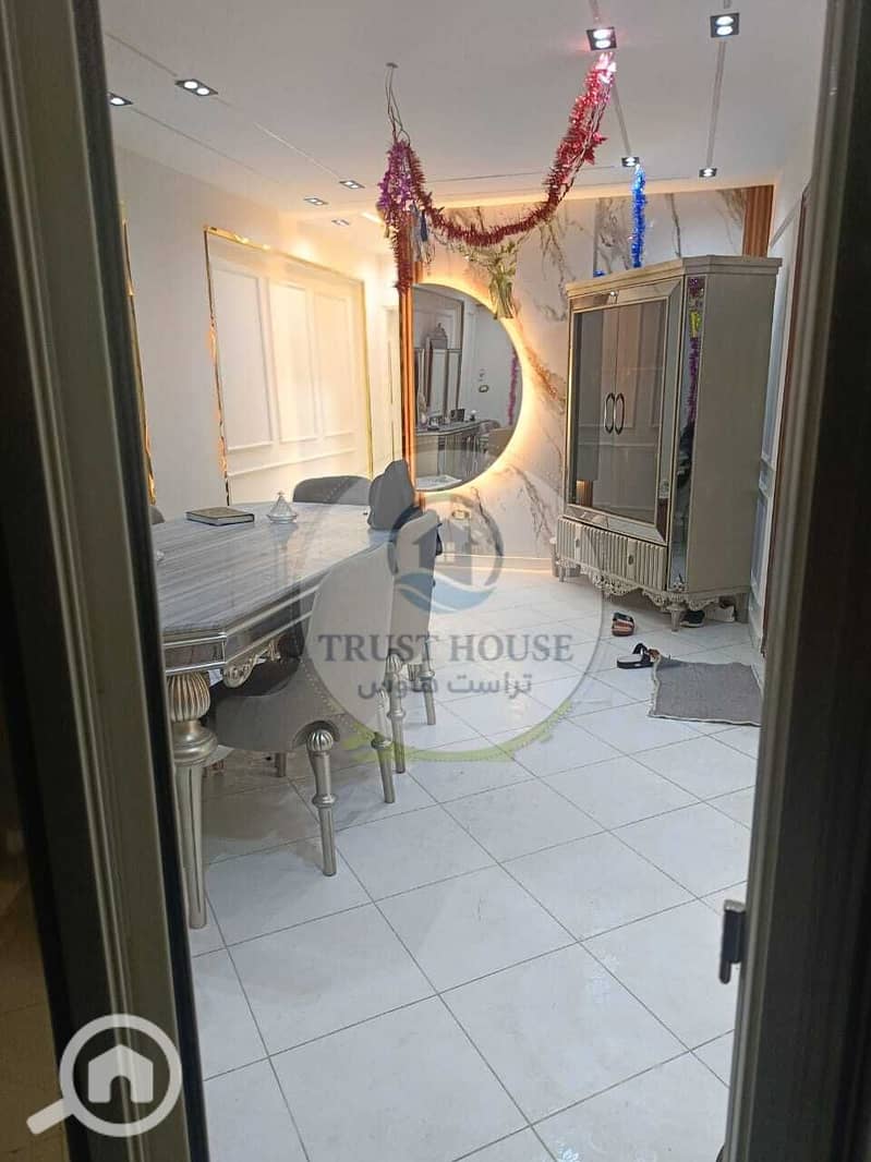 18 WhatsApp Image 2026-01-05 at 15.52. 42 (15). jpeg