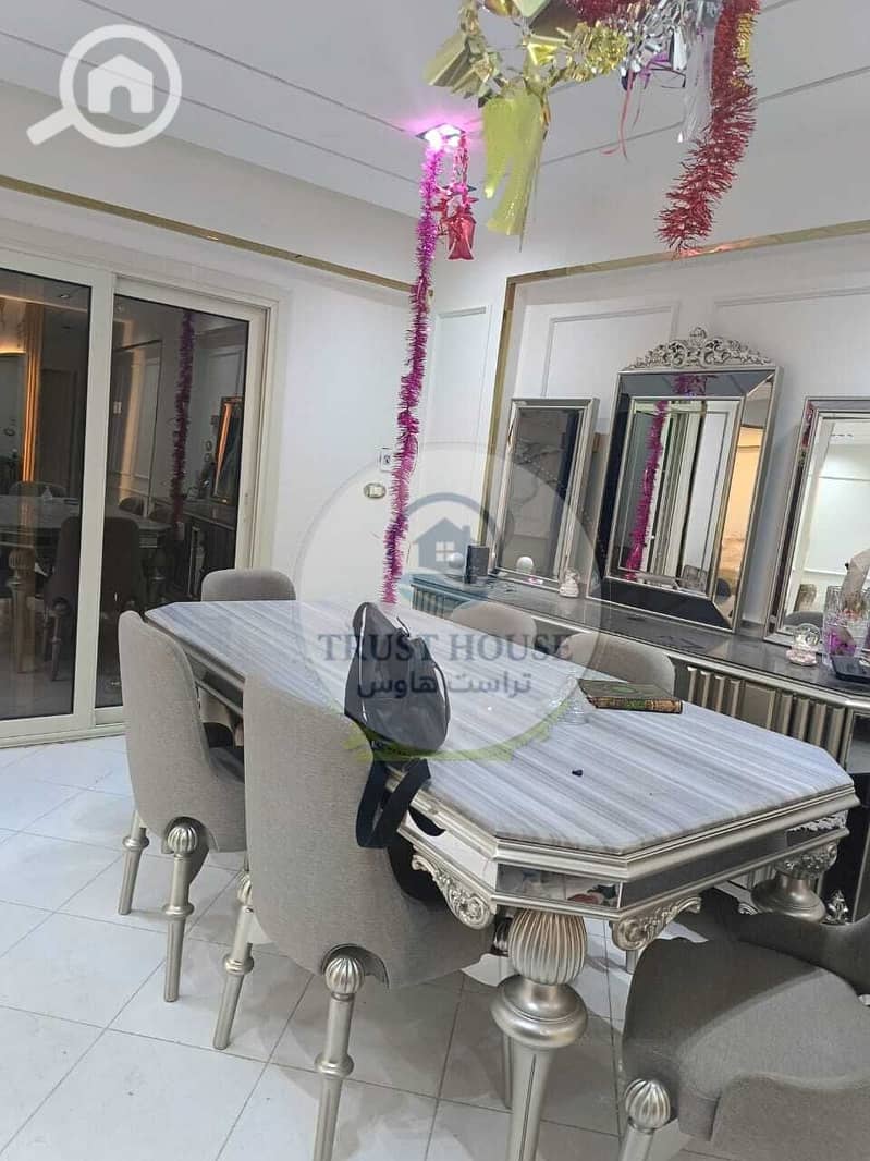 19 WhatsApp Image 2026-01-05 at 15.52. 42. jpeg