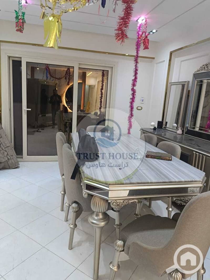 20 WhatsApp Image 2026-01-05 at 15.52. 43. jpeg