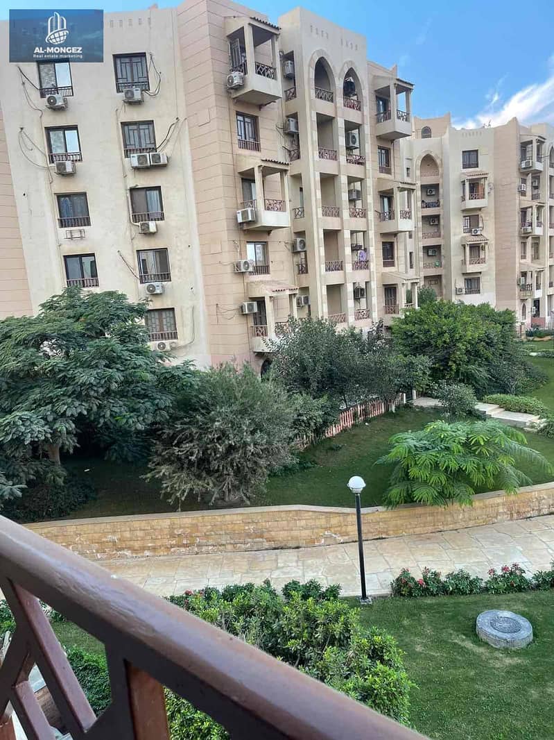 2 8662bf3a-b856-4ce9-8c7a-c1c2b941963f. jpg