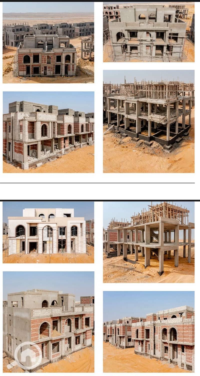 6 WhatsApp Image 2026-01-04 at 12.43. 46 PM. jpeg