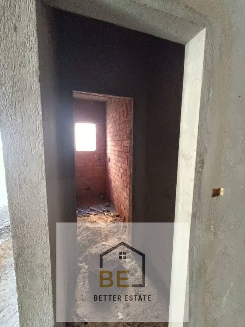 8 WhatsApp Image 2026-01-10 at 3.24. 49 PM (1). jpeg